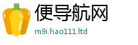 2025新澳门免费传真采新门内部资料免费提供大全(最新章节)